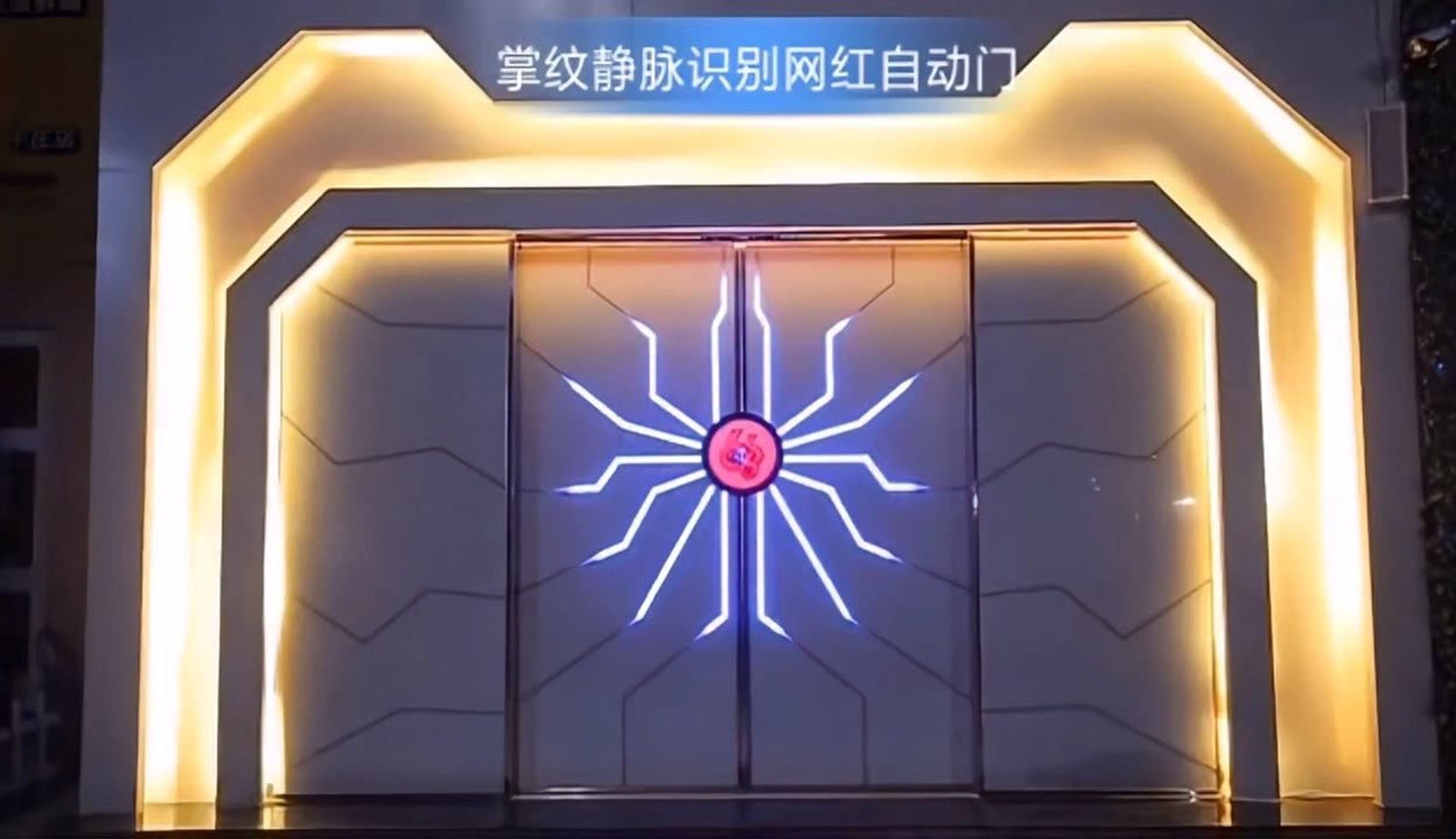 珠海自动门